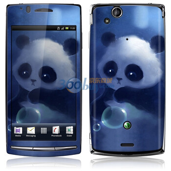 ideaSkin 索尼爱立信 XPERIA arc/ X12/LT15i/LT18i 熊猫 外壳保护套皮贴膜 DBED032158