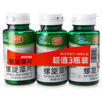 艾申特绿色经典牌螺旋藻片3瓶超值装 0.25g*240T*3瓶