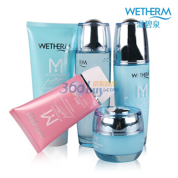 温碧泉WETHERM 八杯水亲亲水润五件套（120g+120ml+100g+50g+50g）