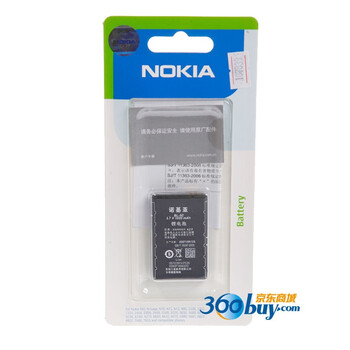 诺基亚（NOKIA）BL-5C 原装手机电池 原装手机电池 适用于诺基亚5130/3208/2610/2700/1800/1616/1010