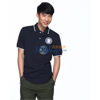 IZOD 2011新品纯棉撞色翻领短袖男士polo衫 2121913214616蓝色系XXL(185/102A)