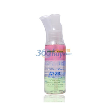 荃馨有机柔性三重卸妆油 100ml/瓶 （水油分离 防敏卸妆液 去黑头）