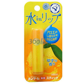 近江蔓莎 OMI 水份甘柚润唇膏5.2g 柚子醉人清香 滋润不粘腻