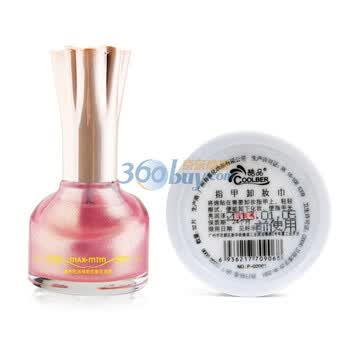 梵希陀MAX-MTM鲜花珐琅明色美甲2件组8#（韵美凤仙 08 15ml+酷品卸甲巾32片）