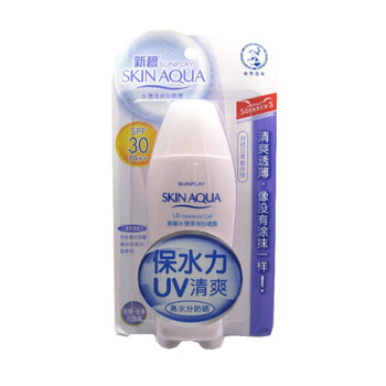 曼秀雷敦新碧水薄清爽防晒露 SPF30 80g