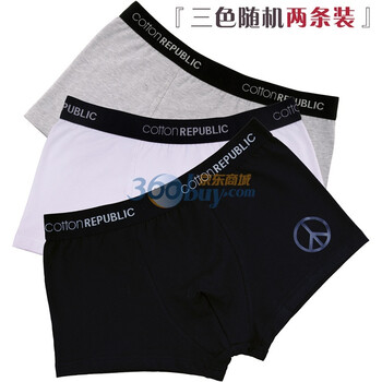 棉花共和国Cotton RepubLic 和平标志男士平角内裤（三色随机两条装）01124102XXL