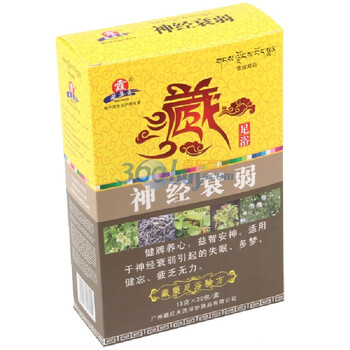 藏景霞 神经衰弱 中药足浴粉 15g*30包