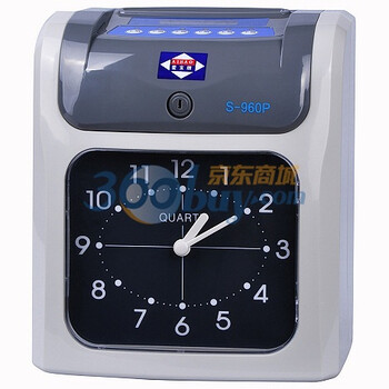 爱宝牌考勤机S-960SEP 双色考勤停电打卡