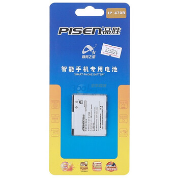 品胜（pisen）IP-470R电池 适用于LG KF350
