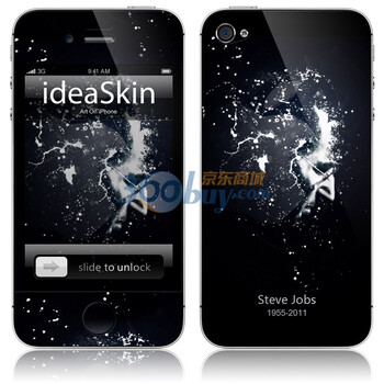 ideaSkin iPhone 4 向乔布斯致敬 手机外壳保护套皮贴膜 CJKC992140