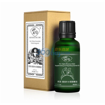 Afu阿芙 高效补水调理精油 30ML