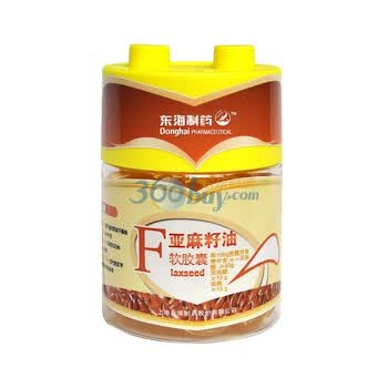 东海制药 亚麻籽油软胶囊 500mg*60粒