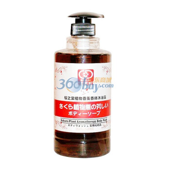 樱之棠植物香薰香体沐浴露720ML