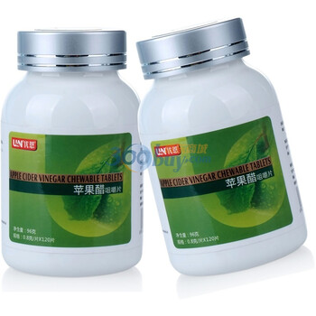优恩苹果醋片800mg/片*120片*2瓶 瘦身 改善肠胃 提高免疫力 套装