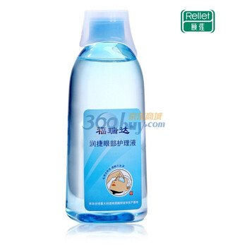 润捷眼部护理液 250ml