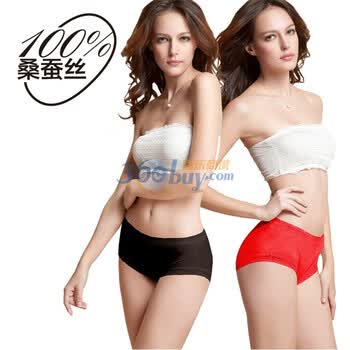 时尚真丝金三塔 100%桑蚕丝加强版4根丝无侧缝中腰小平脚内裤（2条装） 24090 黑色加大红 XL