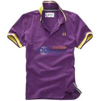 Giordano佐丹奴BSX Polo 男动感炫彩MINI CHE运动POLO 04011300 紫色 S