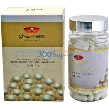 京润珍珠gNpearl 水溶珍珠粉胶囊 10201037