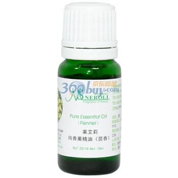 Msneroli莱艾莉22116茴香（印度）纯香薰精油