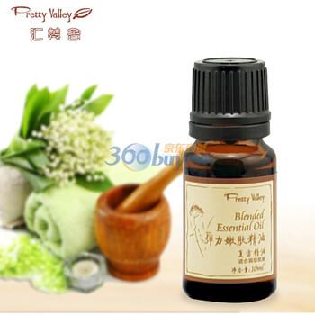 汇美舍 弹力嫩肤精油10ml