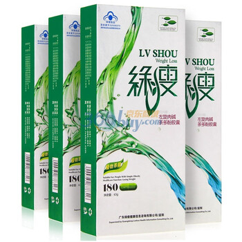 绿瘦LVSHOU 左旋肉碱茶多酚 360纤体瘦身美态长效疗程 减肥胶囊 0.35g*180粒*4盒