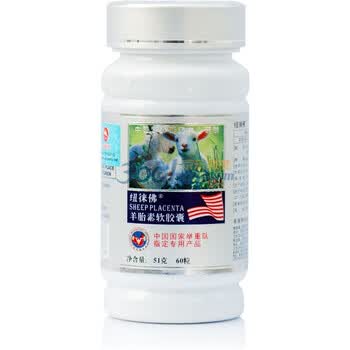 纽徕佛羊胎素60粒×850mg/粒