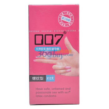 007������ ��ȫ��(���ư�ȫ��)12ֻ
