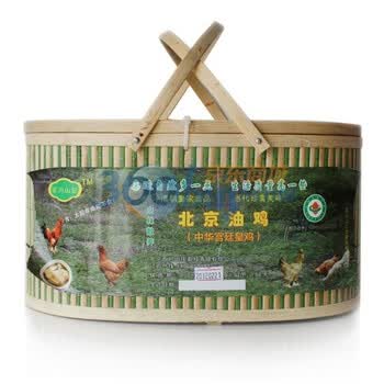 提篮装 山林有机散养北京油母鸡(冷冻) 400日龄 约1.0kg/只