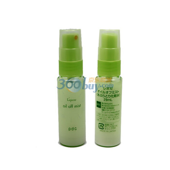 pdc/碧迪皙去油光毛孔收缩喷雾29ml