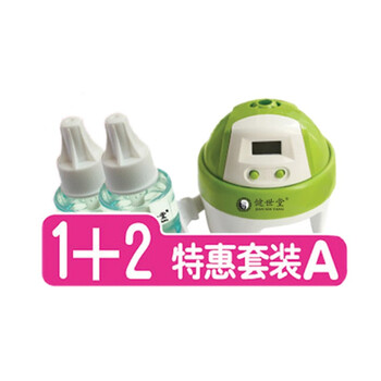 健世堂BABY电热蚊香液（1+2瓶特惠套装A）