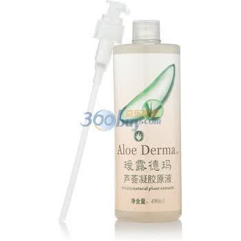 AGHG瑷露德玛芦荟凝胶原液490ml