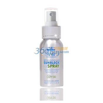 荃馨EGF基因活颜防晒喷雾SPF30 50ml （防水防汗防敏感 晒后修复）