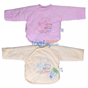 牵手娃纯棉花挖背出生衣/新生儿服饰/婴儿服饰(两件装)B-001浅粉红59码