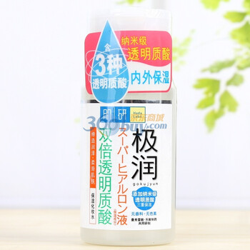 Mentholatum曼秀雷敦肌研极润保湿化妆水100ml