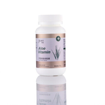 静佳Jcare 清火排毒养颜芦荟维他命胶囊300mg*90粒