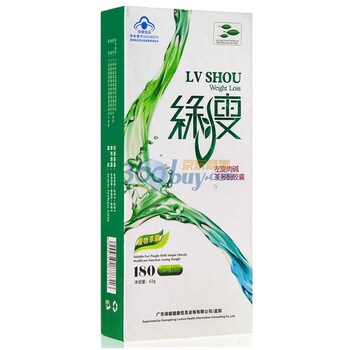 左旋肉碱 绿瘦LVSHOU 左旋360茶多酚 减肥胶囊 纤体瘦身效果 0.35g*180粒