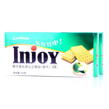 印度尼西亚进口 可尼斯椰子威化夹心三明治饼干 540g 共3盒