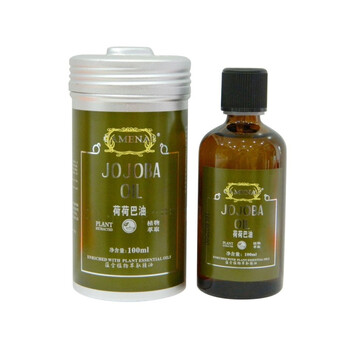 CAMENAE嘉媚乐荷荷巴油 100ML