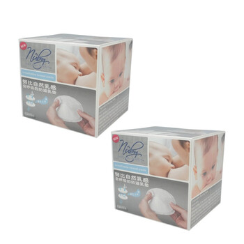 努比“自然乳感”防溢乳垫48片两包入