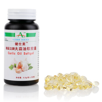 ANB 健仕美 大蒜油软胶囊 0.3g/粒×100粒