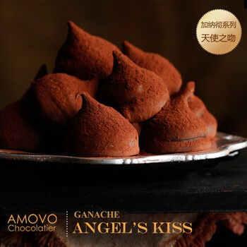 AMOVO 纯可可脂巧克力伽纳彻系列 天使之吻 E19