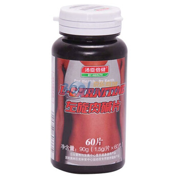 汤臣倍健牌 汤臣倍健左旋肉碱片1500mg*60片