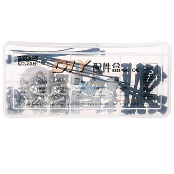 超频三（pccooler）DIY配件盒 SC-06