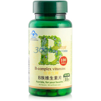 forrida活力达 维生素B族 100片