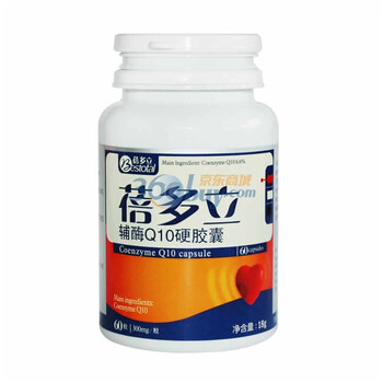 蓓多立辅酶Q10硬胶囊（300mg×60粒/瓶）