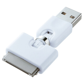 日本SANWA SUPPLY AD-3DUSB16 可360°旋转的USB苹果基座Dock公接口转换头 适用苹果IPod系列