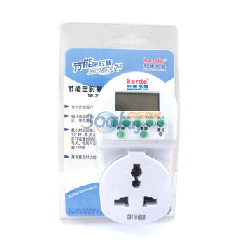 科德 TW-268 电子式定时器/插座（迷你型）