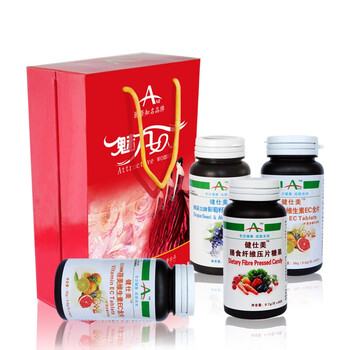 【年货团购 精美礼盒】ANB 改善肠胃精美礼盒 维生素EC2瓶 膳食纤维 葡萄籽