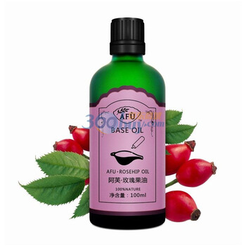 Afu阿芙 玫瑰果油 100ML