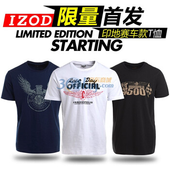 izod限量特供款印地赛车logo短袖t恤 星空蓝 l(180/98a)图片